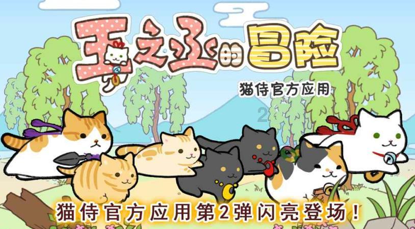 古董市场
