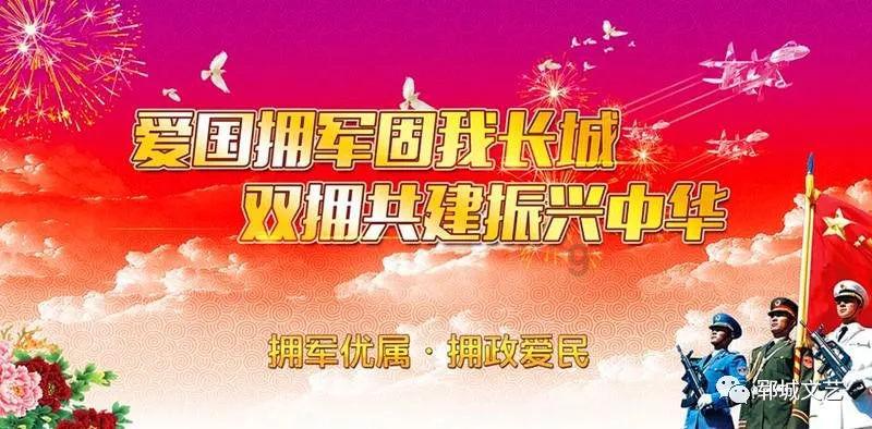 天天趣抓