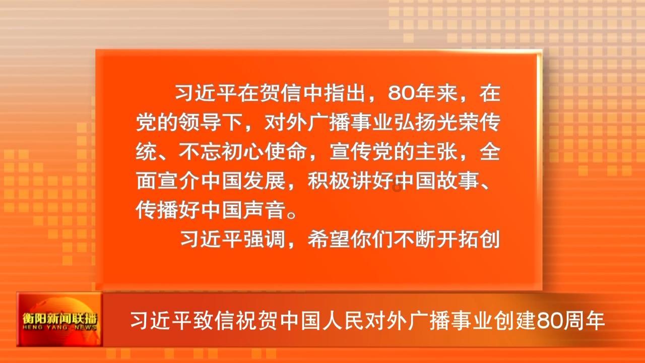 逃离空旷大街8
